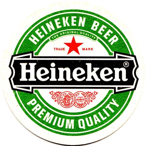 zoeterwoude zh-nl heineken beer 2-3a2b (rund215-premium quality-rote kreise)